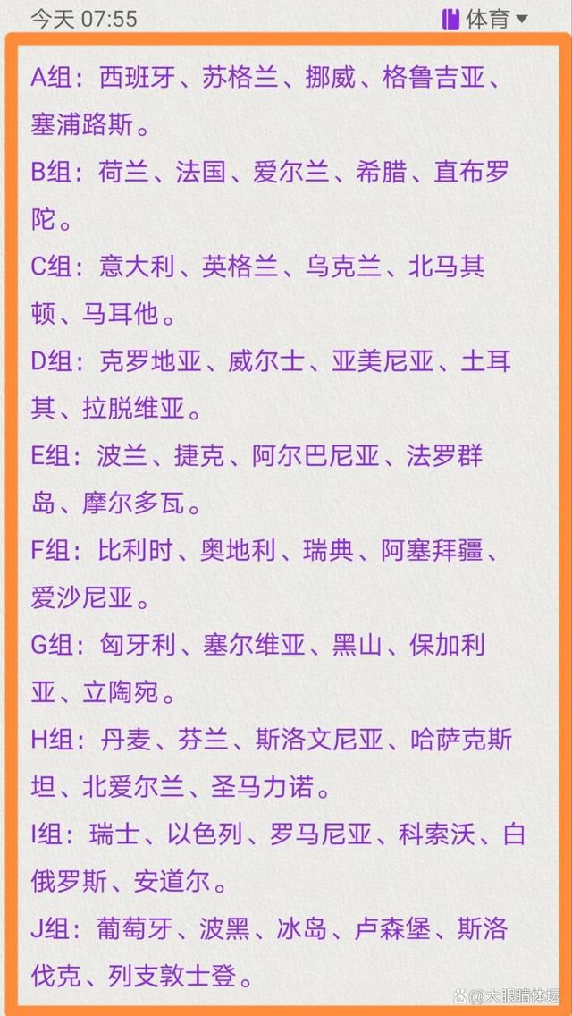 2021年4月28日，上海浦东金桥的实物大自由高达立像完成了主体建造，引发了众多;高达迷的讨论和参观打卡，勾起了无数人的青春情怀